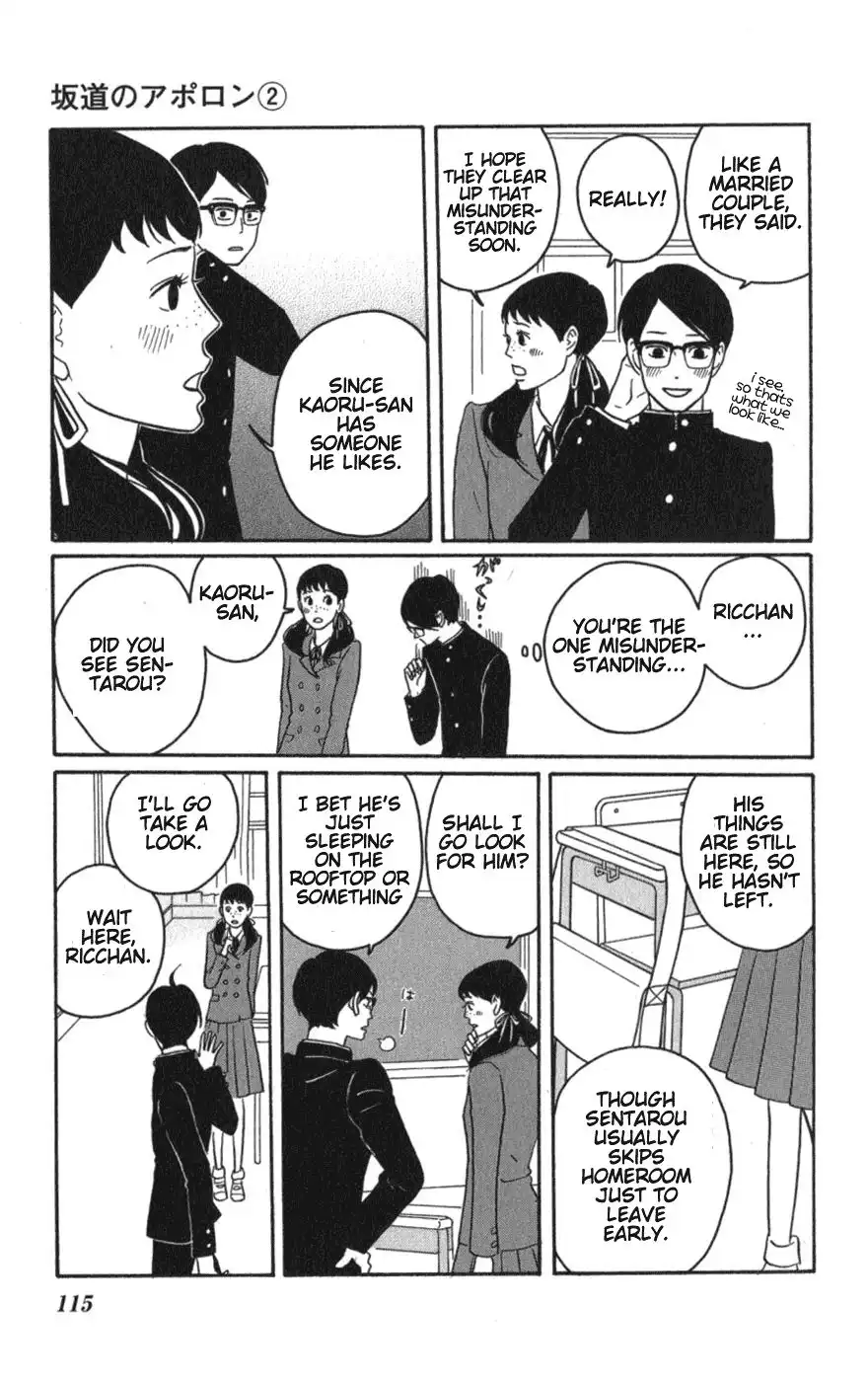 Sakamichi no Apollon Chapter 9 5